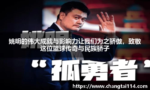365WM完美体育官网