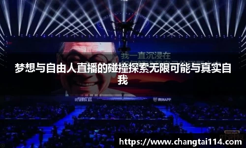 365WM完美体育官方app