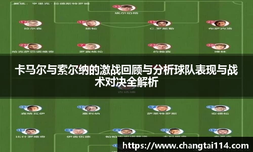 365WM完美体育官方网站
