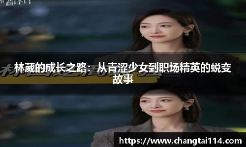 365WM完美体育官方网站